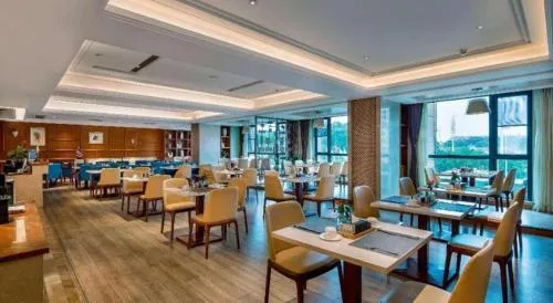 Days Hotel by Wyndham Hunan Changsha Convoy