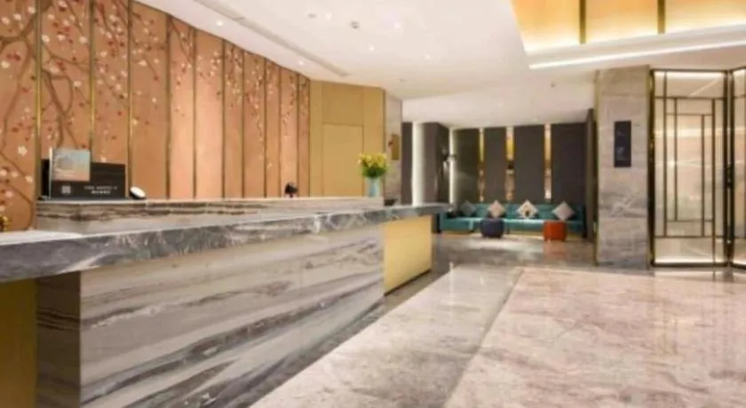 The Hotel V Nanjing Lishui