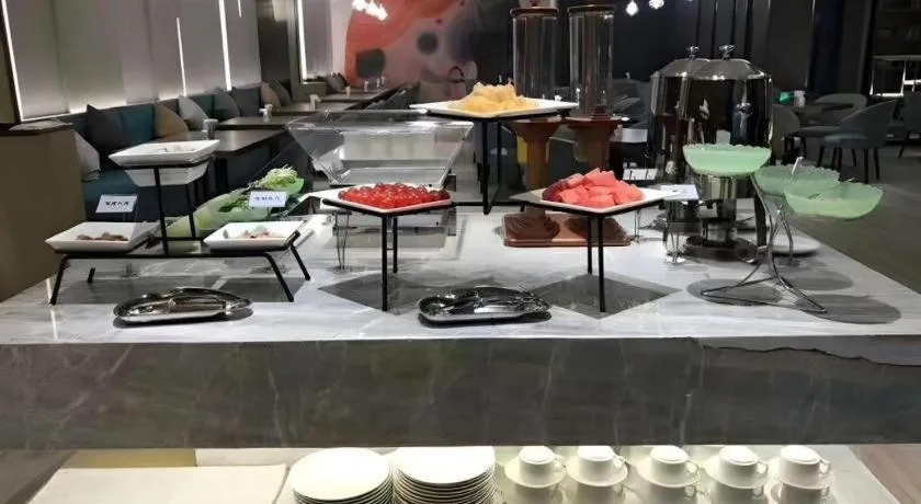 The Hotel V Nanjing Lishui