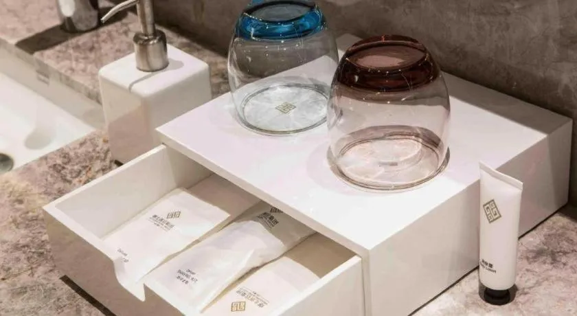 The Hotel V Nanjing Lishui