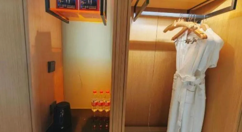 The Hotel V Nanjing Lishui