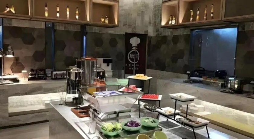 The Hotel V Nanjing Lishui