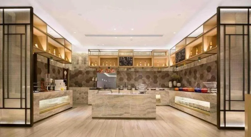 The Hotel V Nanjing Lishui