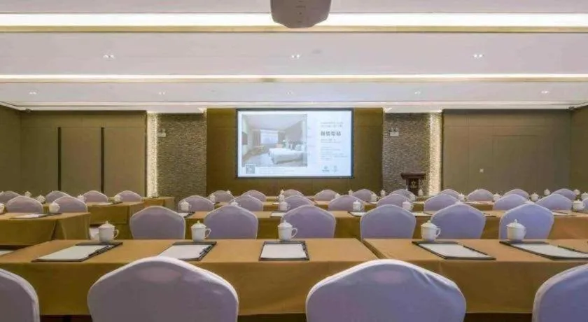 The Hotel V Nanjing Lishui