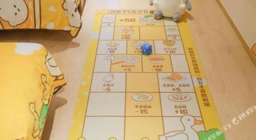 The Hotel V Nanjing Confucius Temple The Hotel V Nanjing Confucius Temple