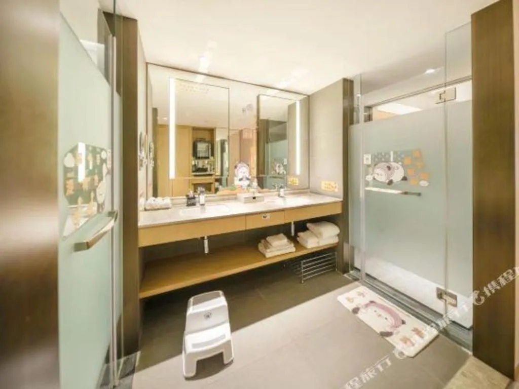 The Hotel V Nanjing Confucius Temple