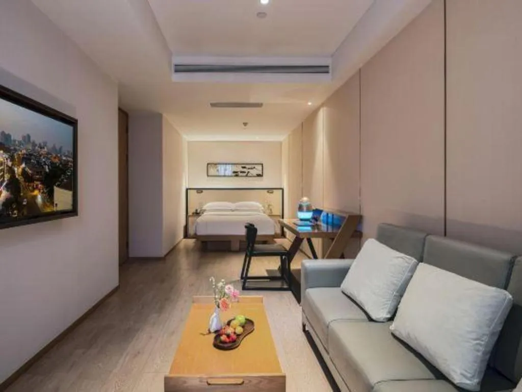 The Hotel V Nanjing Confucius Temple