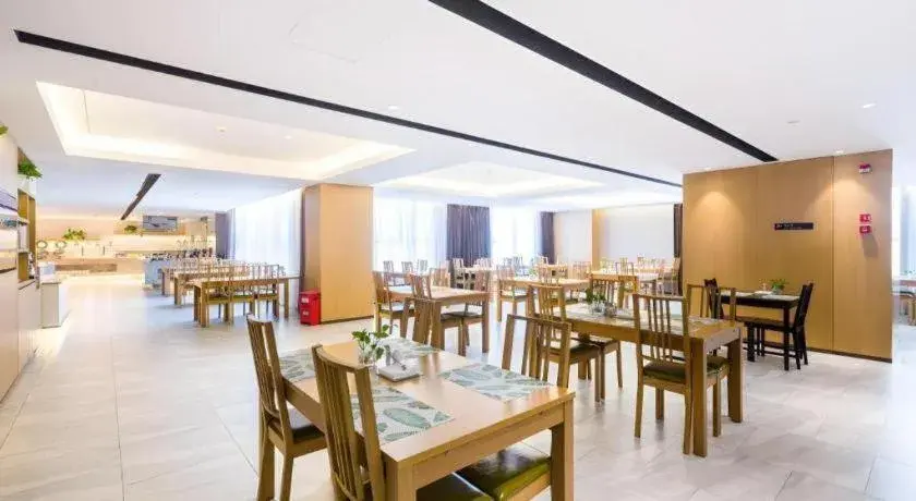 The Hotel V Nanjing Confucius Temple The Hotel V Nanjing Confucius Temple