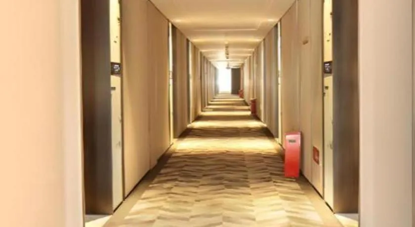 The Hotel V Nanjing Confucius Temple