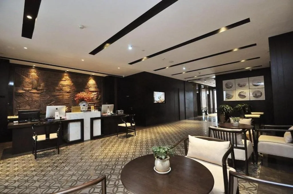 The Hotel V Nanjing Confucius Temple