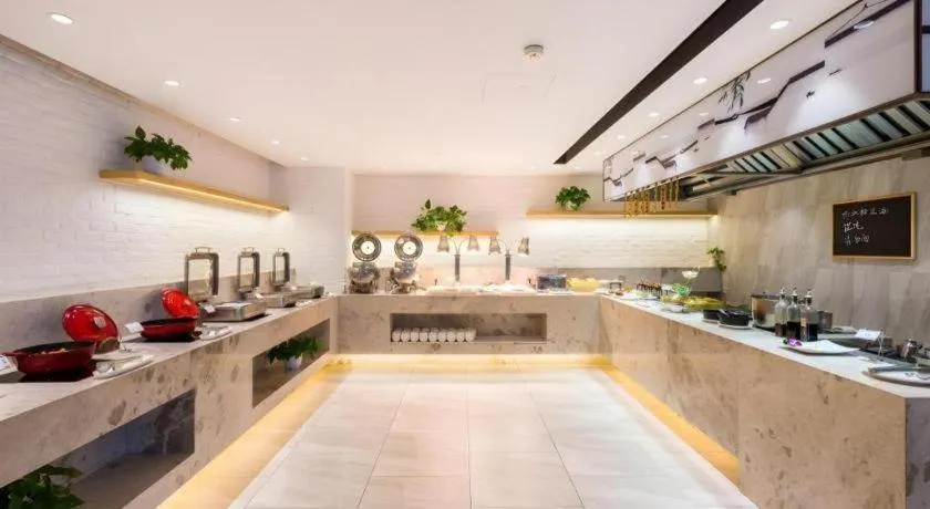 The Hotel V Nanjing Confucius Temple