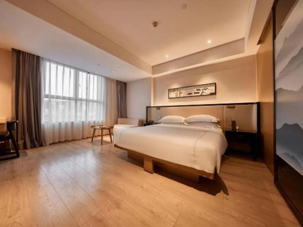 Bed in The Hotel V Nanjing Confucius Temple