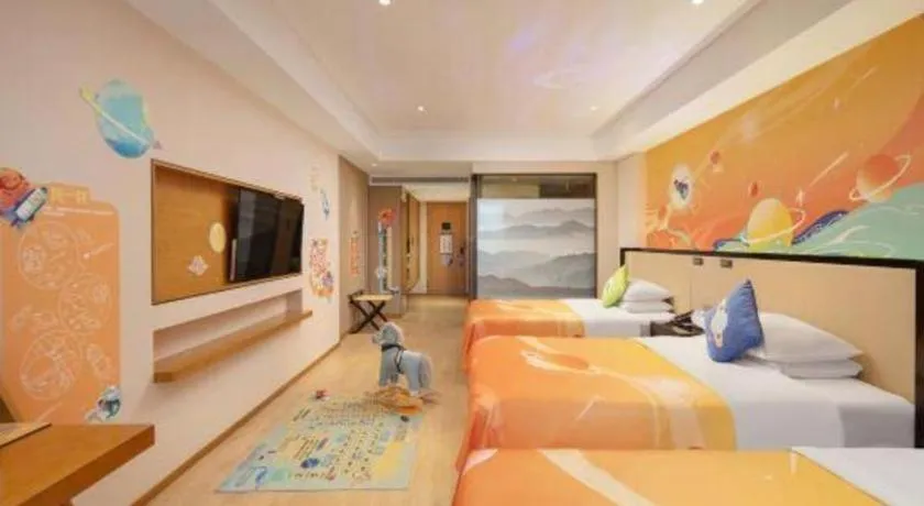 Bed in The Hotel V Nanjing Confucius Temple