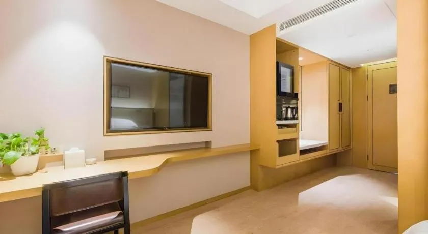 The Hotel V Nanjing Confucius Temple