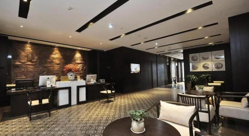 The Hotel V Nanjing Confucius Temple