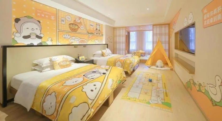 Bed in The Hotel V Nanjing Confucius Temple