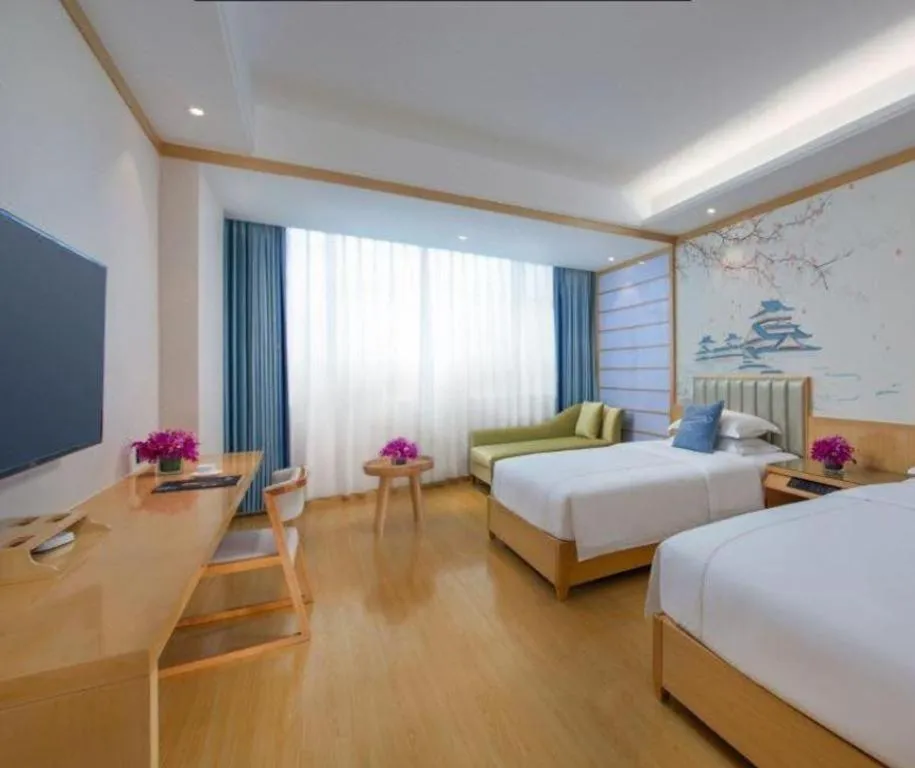 Shuguang International Hotel Jurong