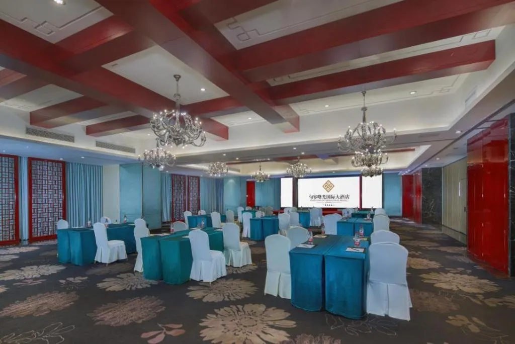 Shuguang International Hotel Jurong