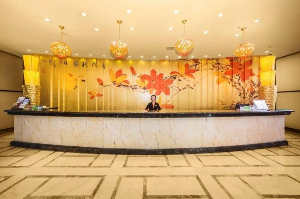 Shuguang International Hotel Jurong