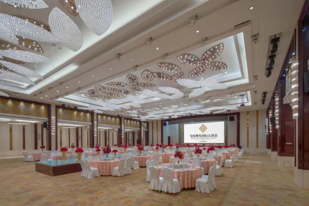 Shuguang International Hotel Jurong