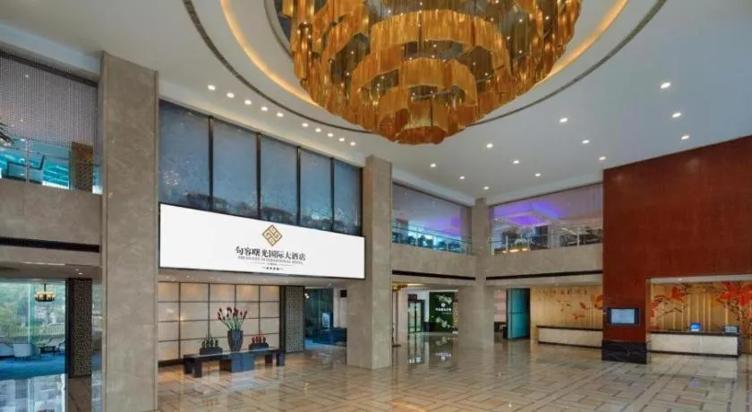 Shuguang International Hotel Jurong