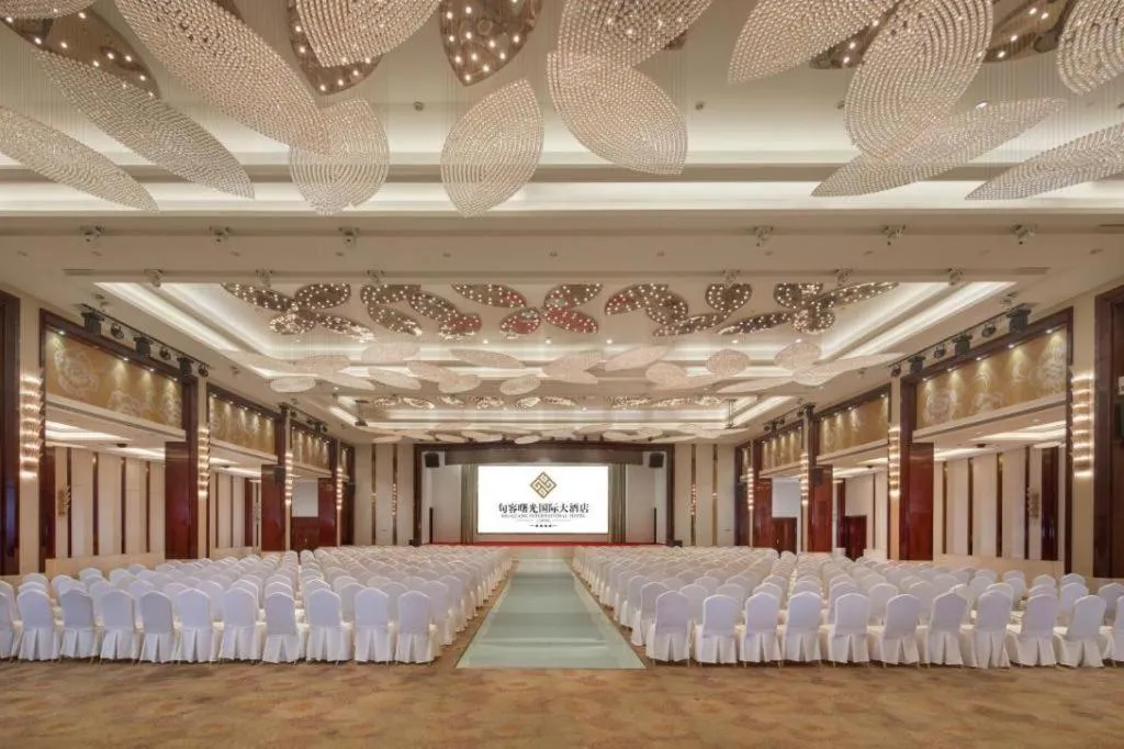 Shuguang International Hotel Jurong