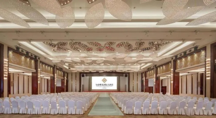 Shuguang International Hotel Jurong