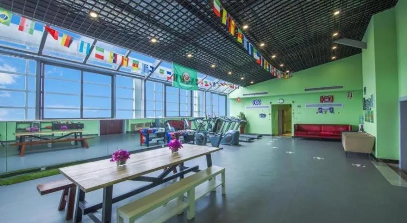 Shuguang International Hotel Jurong