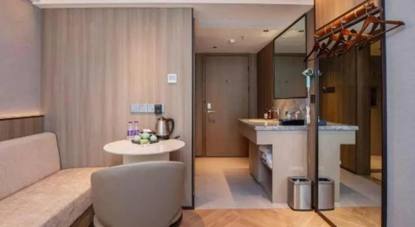 Starway Hotel(Shuiximen Street,Nanjing)