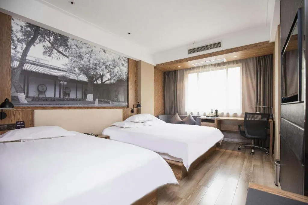 Bed in Starway Hotel(Shuiximen Street,Nanjing)