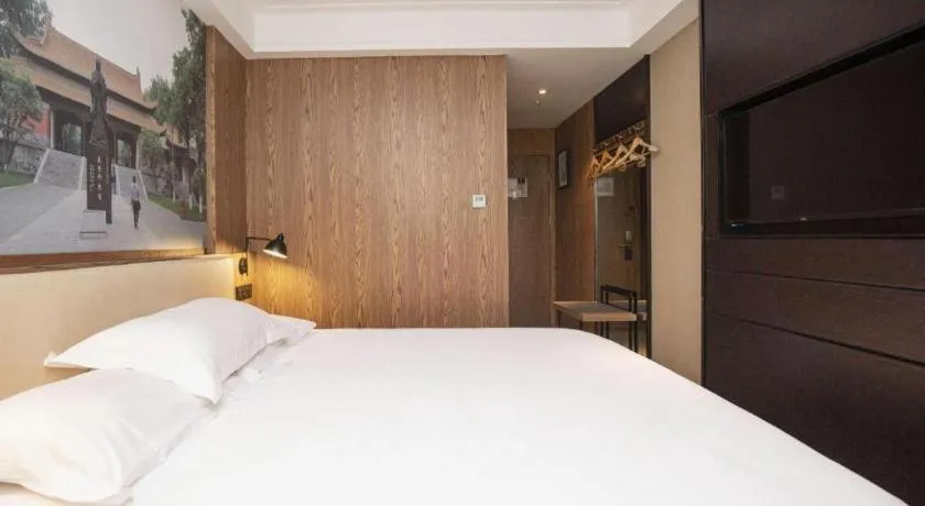 Bed in Starway Hotel(Shuiximen Street,Nanjing)
