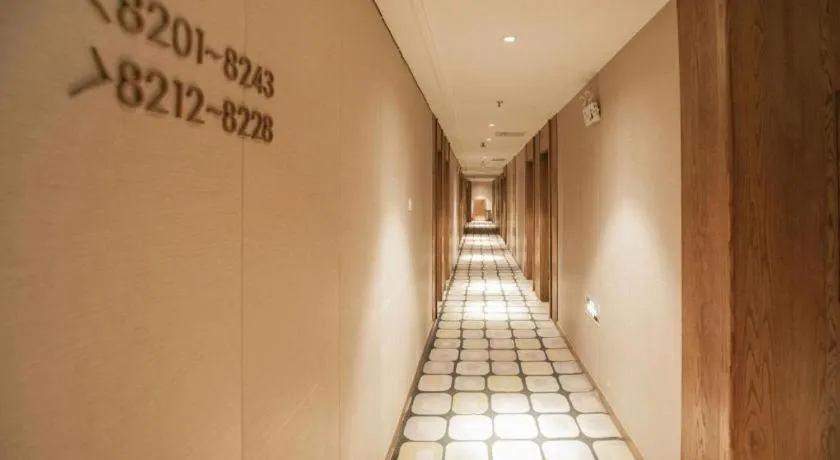 Starway Hotel(Shuiximen Street,Nanjing)