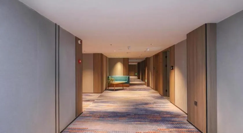 Starway Hotel(Shuiximen Street,Nanjing)