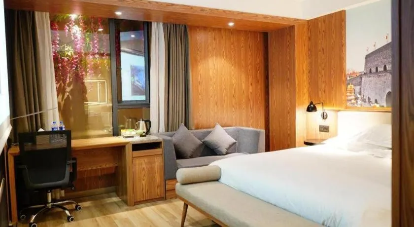 Bed in Starway Hotel(Shuiximen Street,Nanjing)