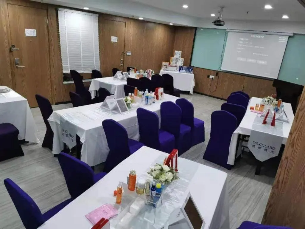 Starway Hotel(Shuiximen Street,Nanjing)