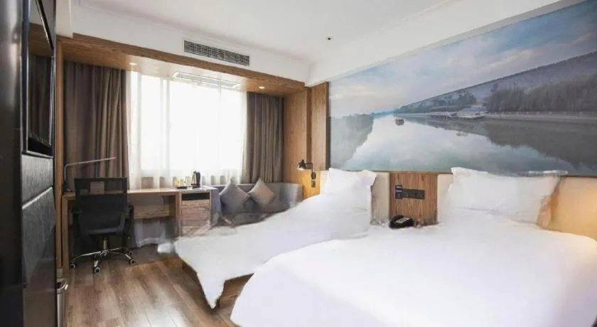 Bed in Starway Hotel(Shuiximen Street,Nanjing)
