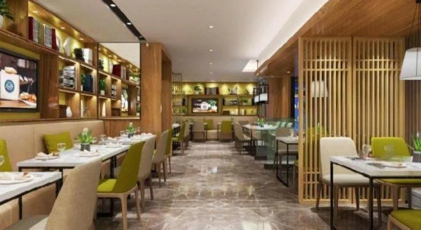 Starway Hotel(Shuiximen Street,Nanjing)