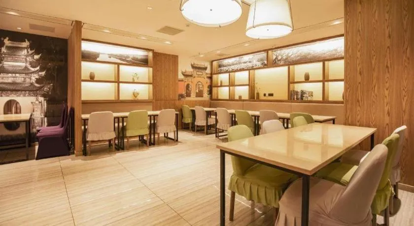 Starway Hotel(Shuiximen Street,Nanjing)