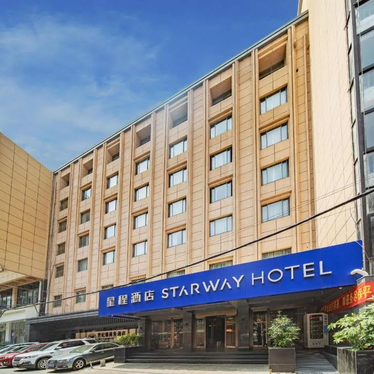 Starway Hotel(Shuiximen Street,Nanjing)