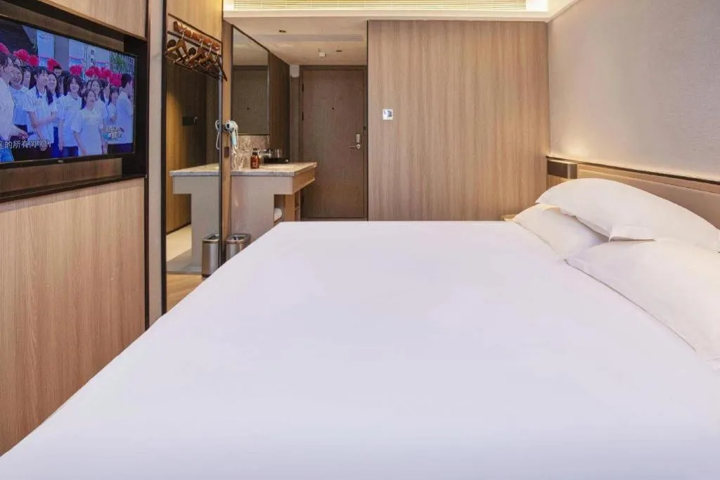 Bed in Starway Hotel(Shuiximen Street,Nanjing)