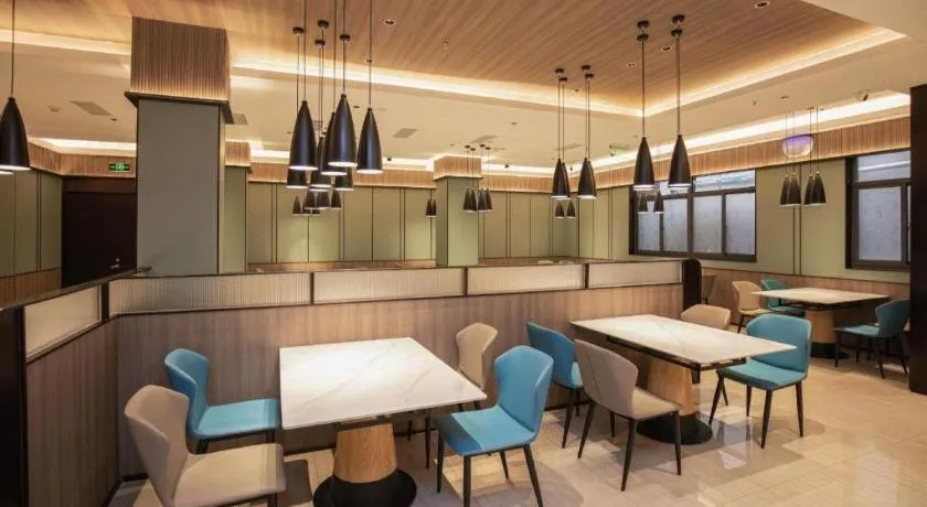 Starway Hotel(Shuiximen Street,Nanjing)