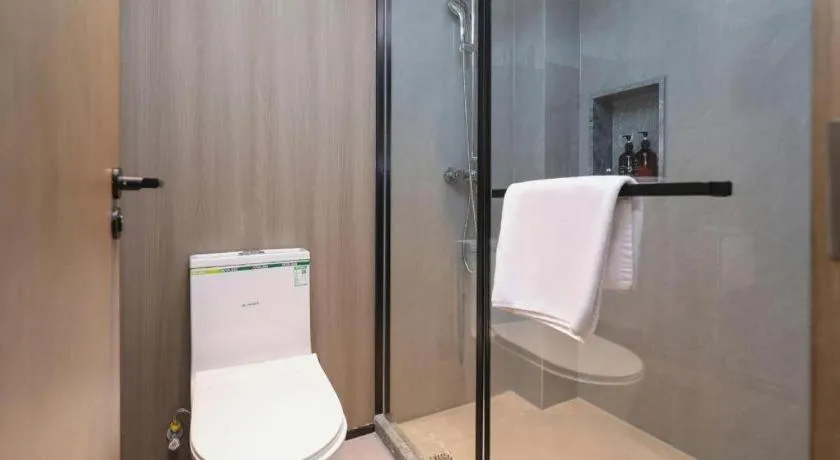 Starway Hotel(Shuiximen Street,Nanjing)