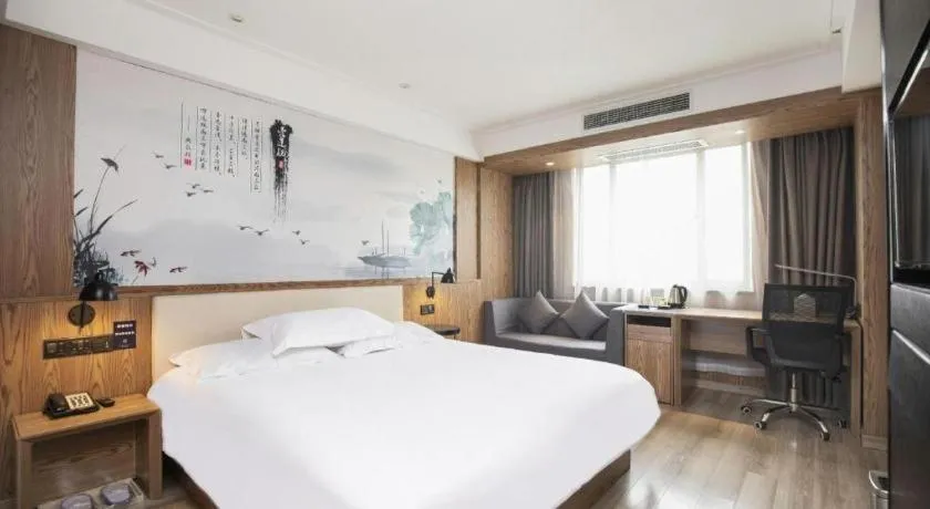 Bed in Starway Hotel(Shuiximen Street,Nanjing)