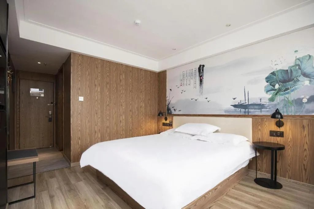 Bed in Starway Hotel(Shuiximen Street,Nanjing)