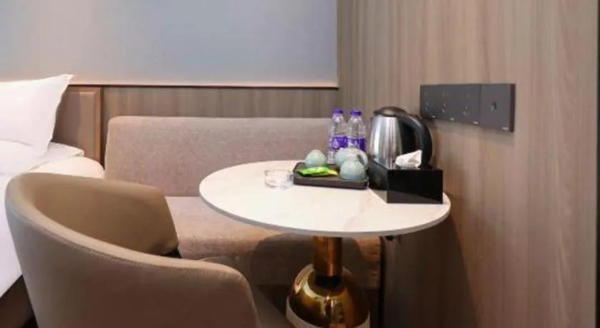 Starway Hotel(Shuiximen Street,Nanjing)