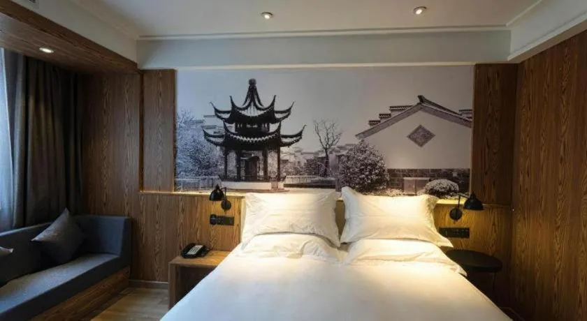 Bed in Starway Hotel(Shuiximen Street,Nanjing)