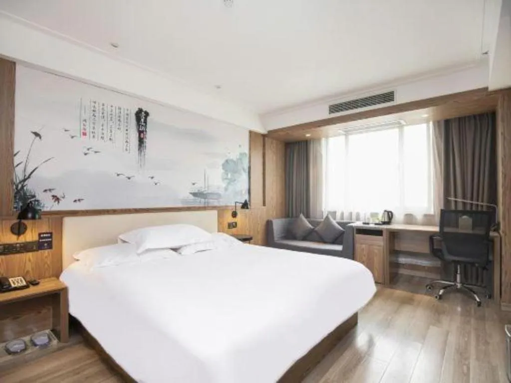 Bed in Starway Hotel(Shuiximen Street,Nanjing)