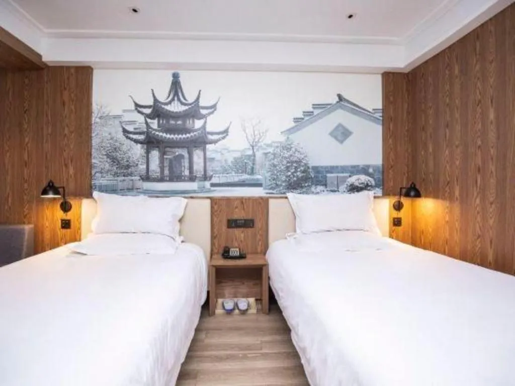 Bed in Starway Hotel(Shuiximen Street,Nanjing)