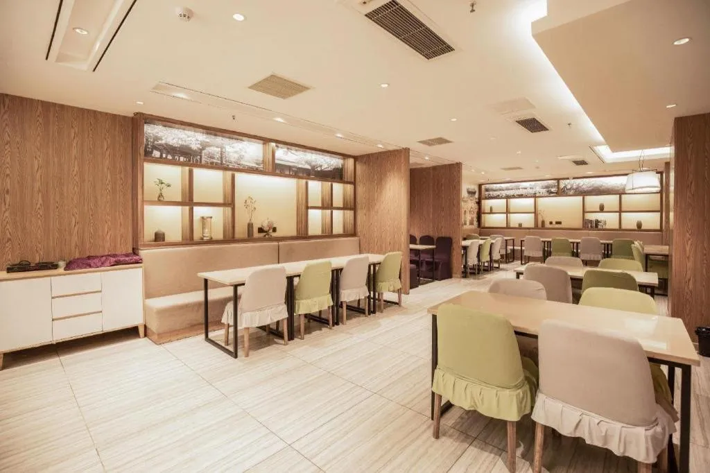 Starway Hotel(Shuiximen Street,Nanjing)