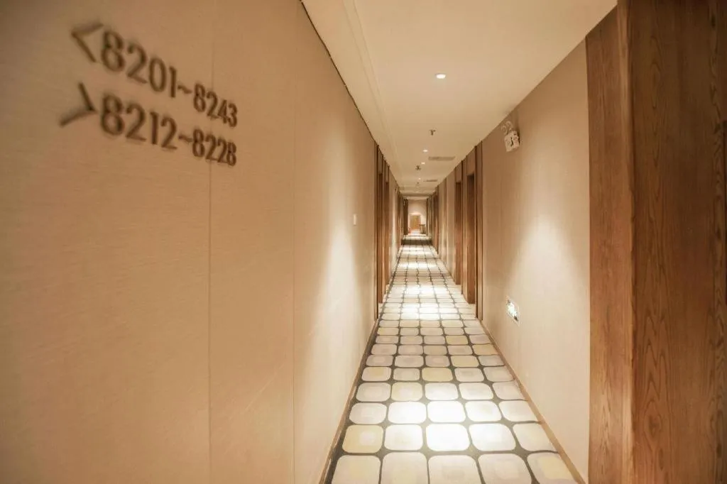 Starway Hotel(Shuiximen Street,Nanjing)